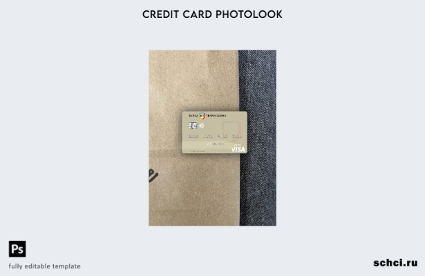 цифровая загрузка Молдова Banca Transilvania дебетовая карта Visa фотошаблон лиц